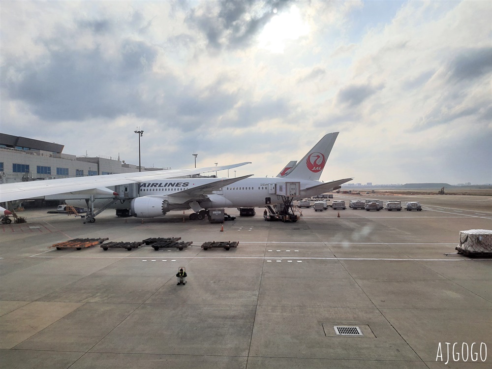 新加坡航空 台北桃園-新加坡 787-10全新經濟艙飛機餐 開箱SQ877