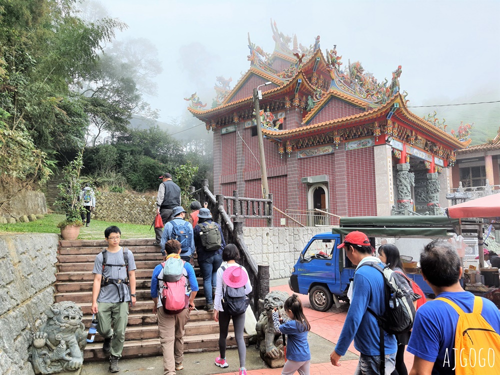 嘉義梅山景點推薦 二尖山步道 茶園步道 雲海、雲瀑一次滿足