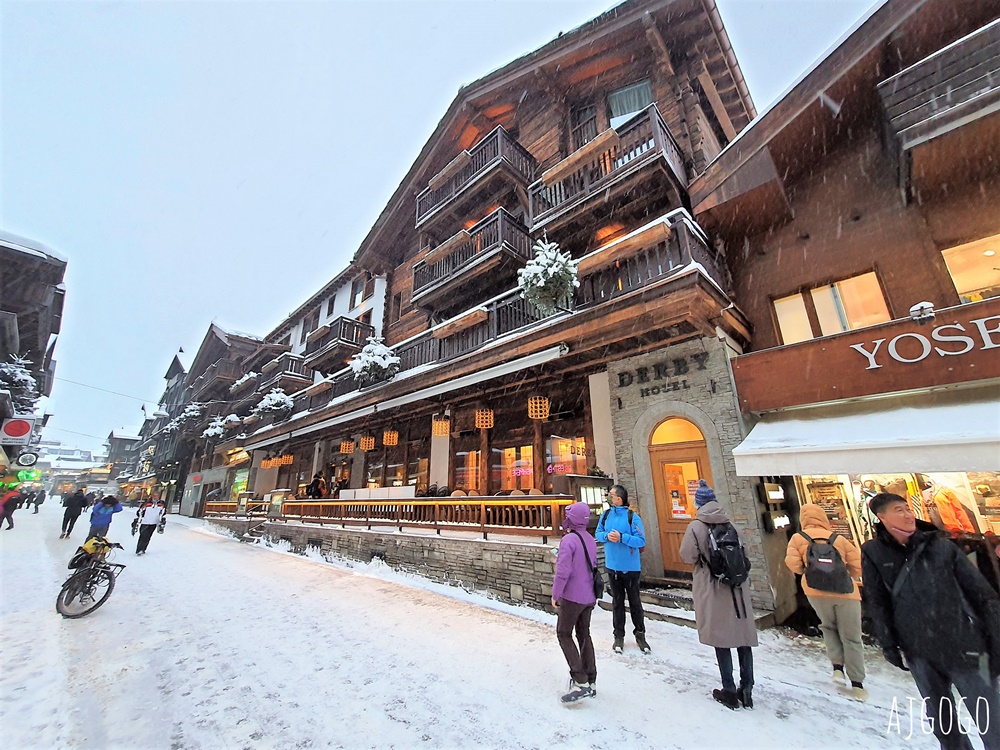 德爾比飯店 Hotel Derby 策馬特住宿推薦 全新裝潢的雙床房、家庭房 早餐分享