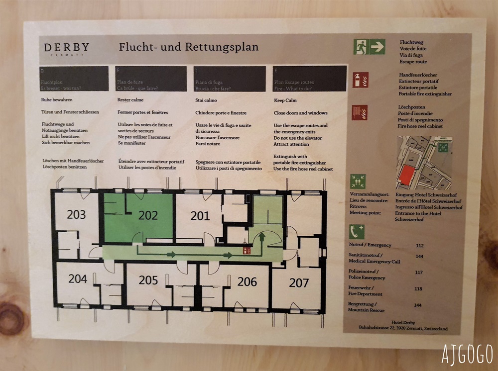 德爾比飯店 Hotel Derby 策馬特住宿推薦 全新裝潢的雙床房、家庭房 早餐分享