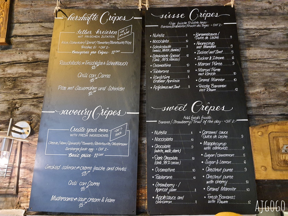 策馬特美食：超人氣可麗餅店 Stephanie’s Crêperie