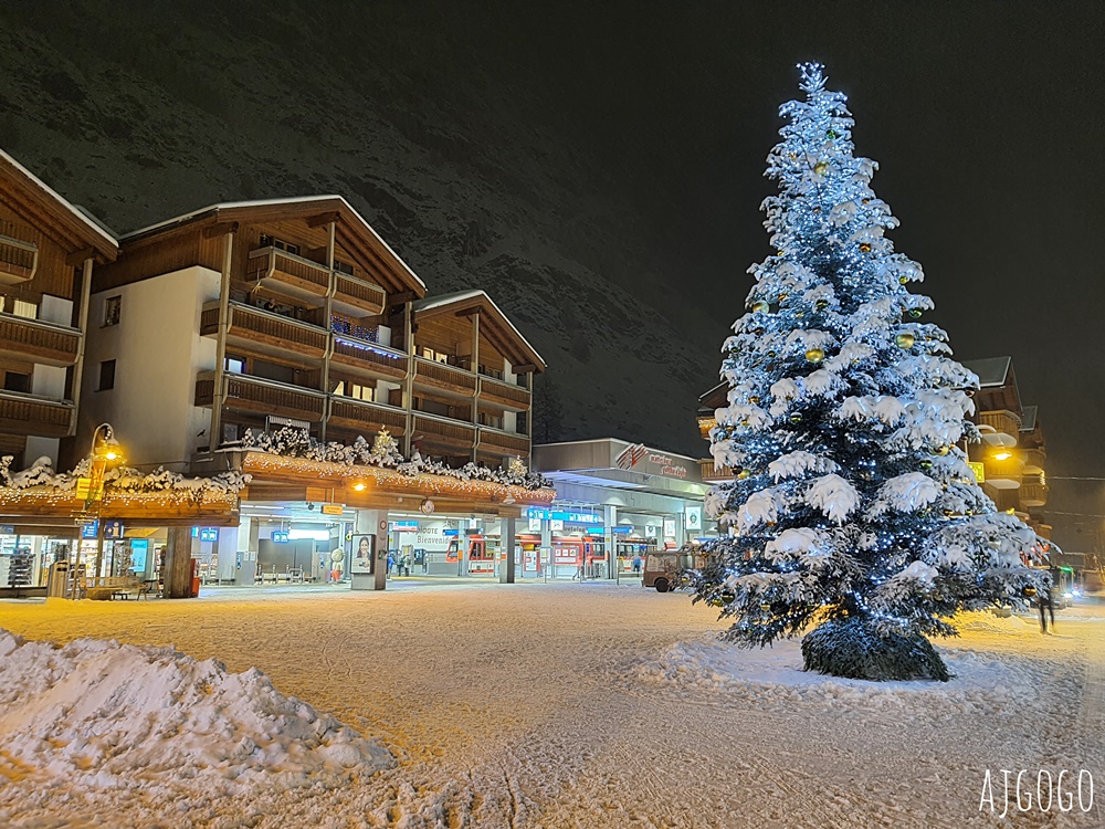 亞曆克斯度假村飯店 Resort Hotel Alex Zermatt 策馬特奢華歷史酒店 經典雙人房、早餐分享