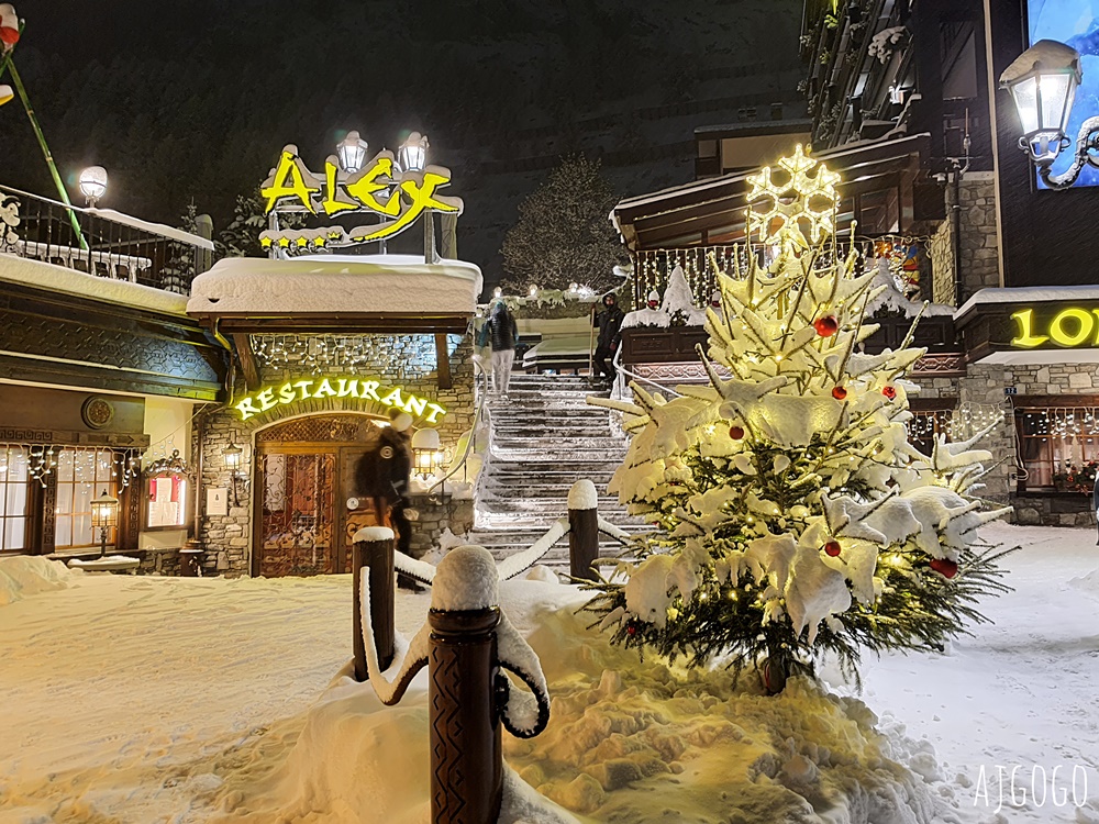 亞曆克斯度假村飯店 Resort Hotel Alex Zermatt 策馬特奢華歷史酒店 經典雙人房、早餐分享