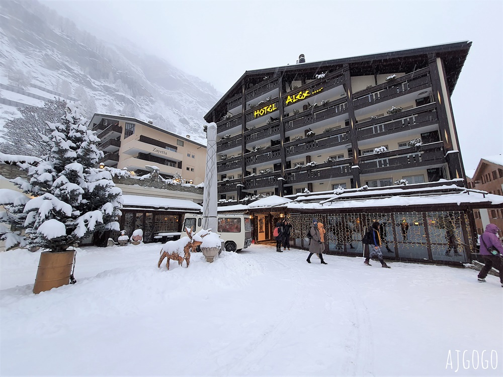 亞曆克斯度假村飯店 Resort Hotel Alex Zermatt 策馬特奢華歷史酒店 經典雙人房、早餐分享