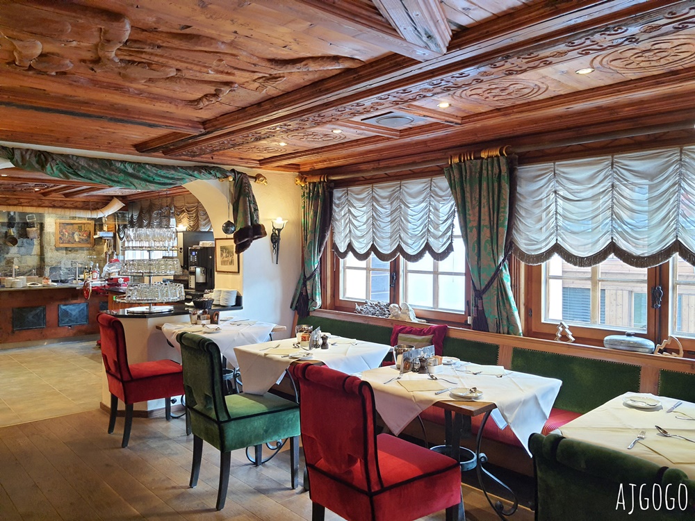 亞曆克斯度假村飯店 Resort Hotel Alex Zermatt 策馬特奢華歷史酒店 經典雙人房、早餐分享