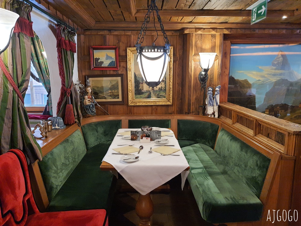 亞曆克斯度假村飯店 Resort Hotel Alex Zermatt 策馬特奢華歷史酒店 經典雙人房、早餐分享