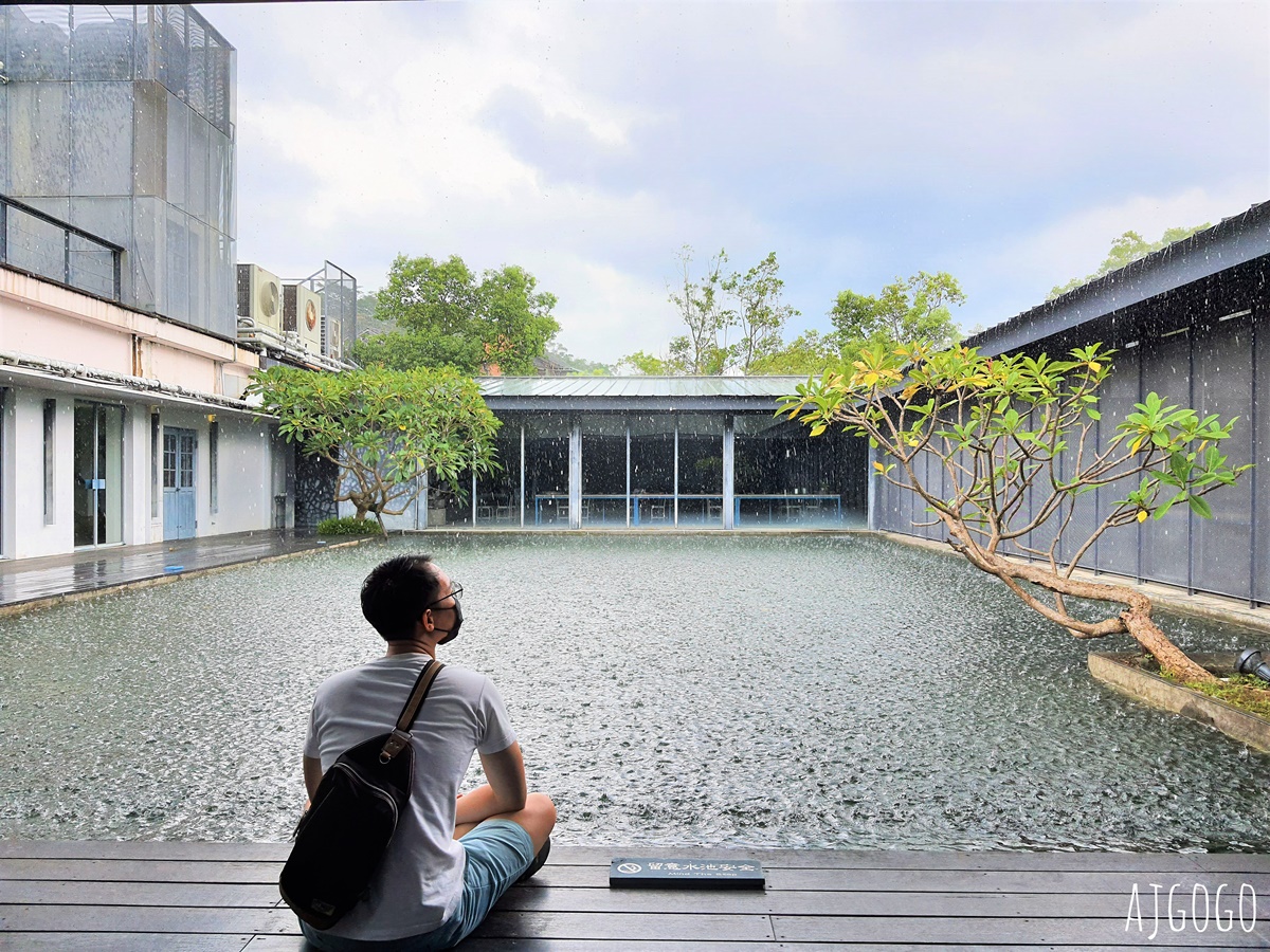 大溪老茶廠 在百年建築裡喝下午茶 桃園往拉拉山順遊景點 菜單分享