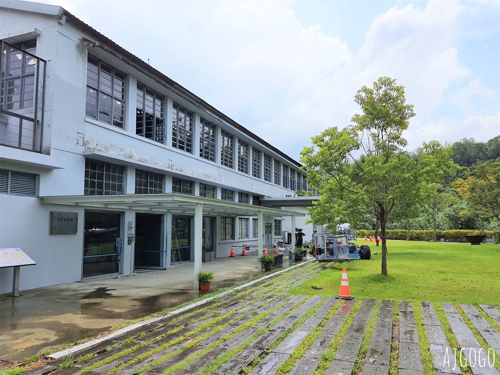 大溪老茶廠 在百年建築裡喝下午茶 桃園往拉拉山順遊景點 菜單分享