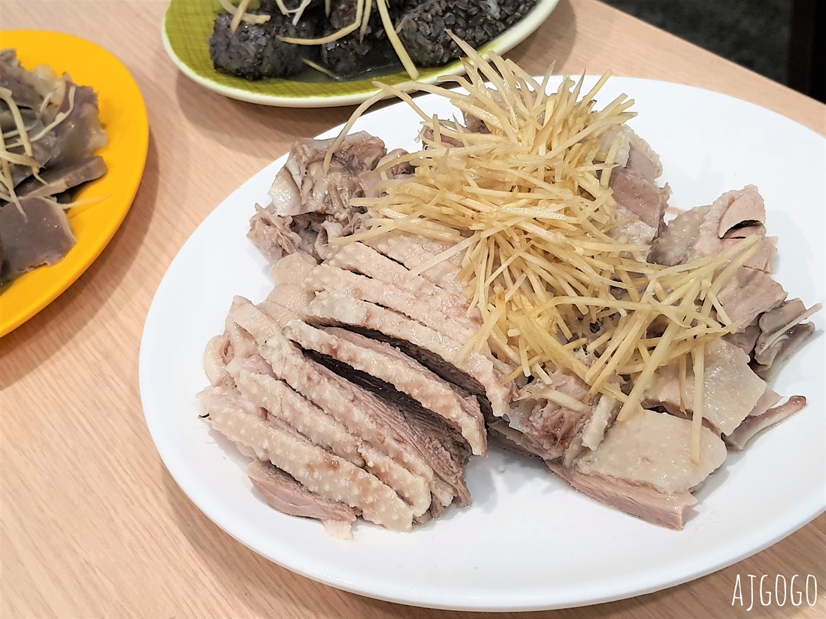 黃記鵝肉 台中鵝肉老店 可以免費加鵝高湯 菜單分享