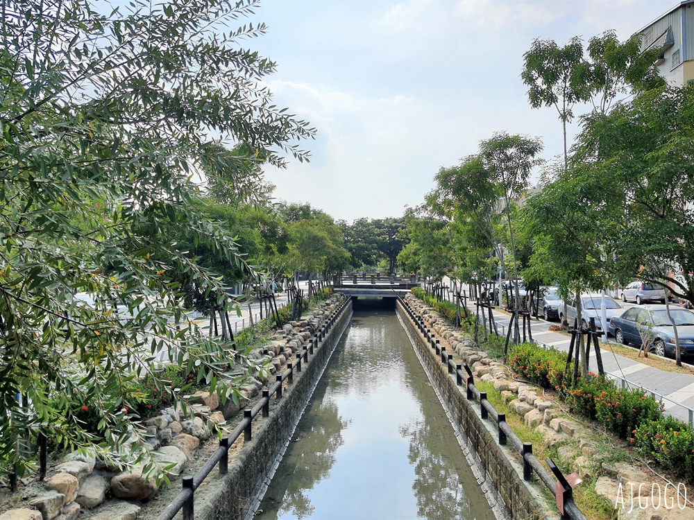 台南新營咖啡廳：三一宅 藝空間 日式木造古宅 俗女養成記拍攝場景 菜單分享