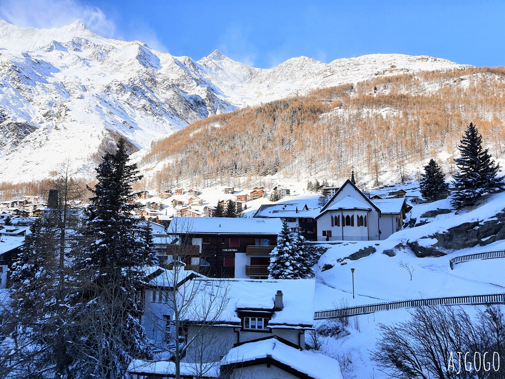 薩斯斐 Saas Fee 被4千公尺高山環抱的冰河故鄉 交通、景點分享