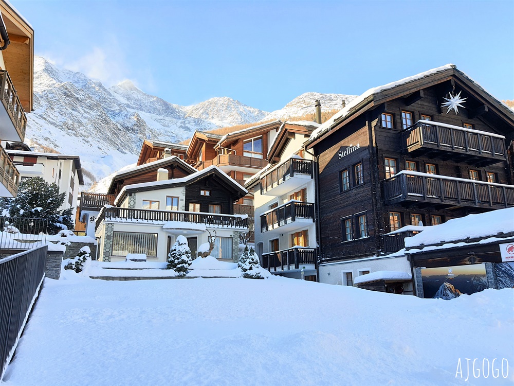 薩斯斐 Saas Fee 被4千公尺高山環抱的冰河故鄉 交通、景點分享