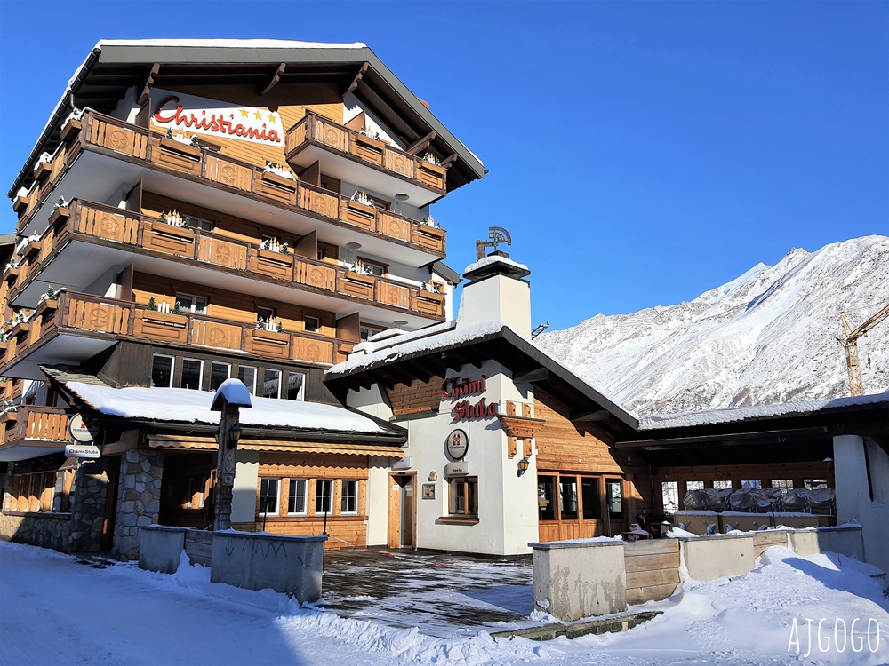 薩斯斐 Saas Fee 被4千公尺高山環抱的冰河故鄉 交通、景點分享