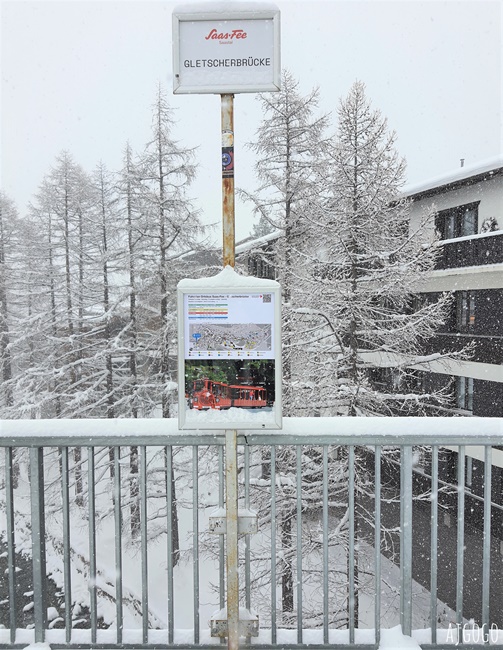 薩斯斐 Saas Fee 被4千公尺高山環抱的冰河故鄉 交通、景點分享