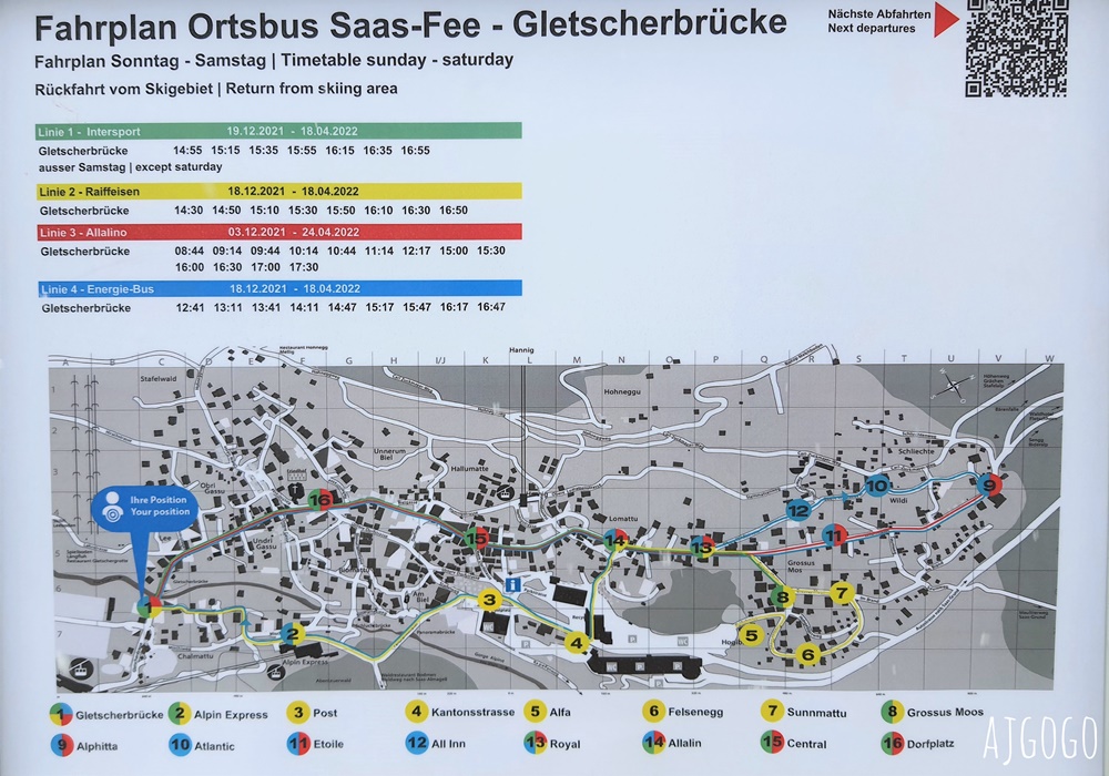 薩斯斐 Saas Fee 被4千公尺高山環抱的冰河故鄉 交通、景點分享