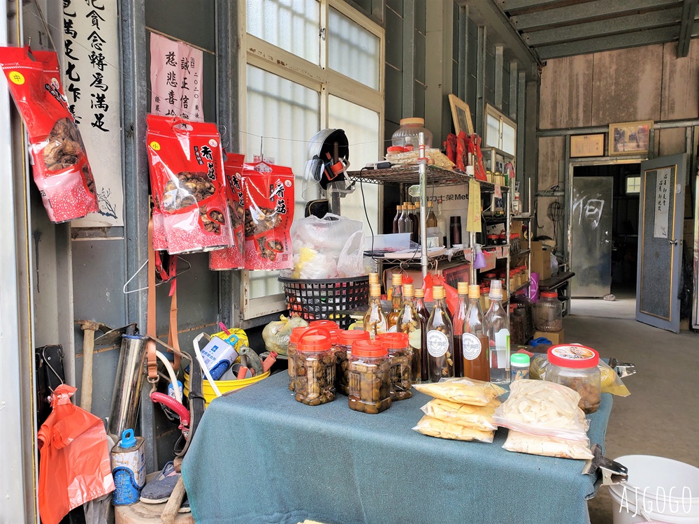 7號梅莊 南投國姓鄉賞梅花景點 每年12月底~1月開花