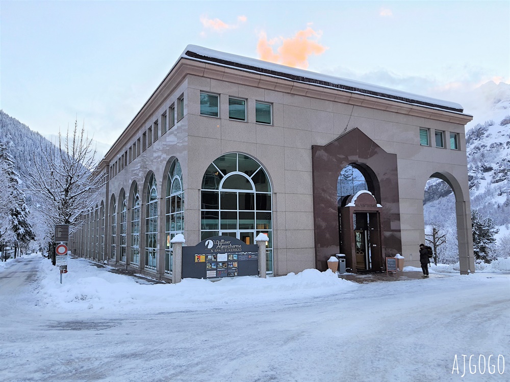 洛伊克巴德溫泉區、Leukerbad Thermal bath 策馬特近郊泡溫泉的好地方