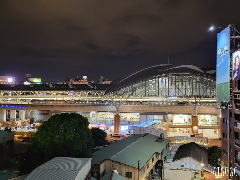 2025台中住宿 雙星大飯店 台中車站飯店 豪華四人房、早餐、停車場