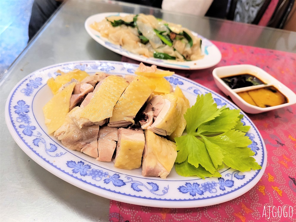 新竹美食 福臨飯店 新竹關西飄香40餘年的客家小館