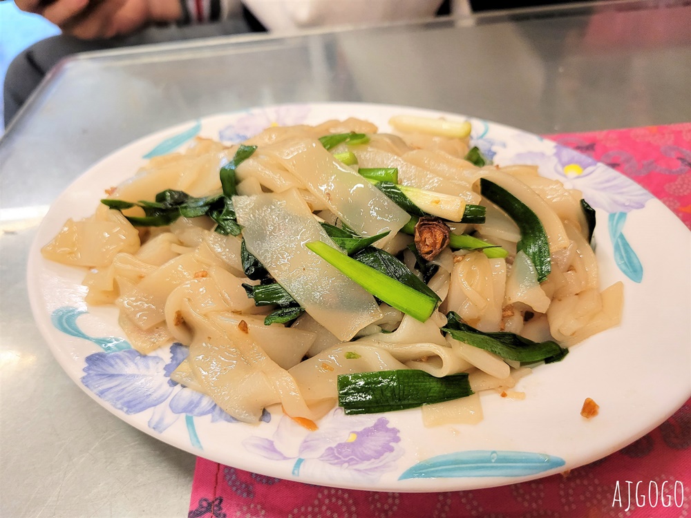 新竹美食 福臨飯店 新竹關西飄香40餘年的客家小館