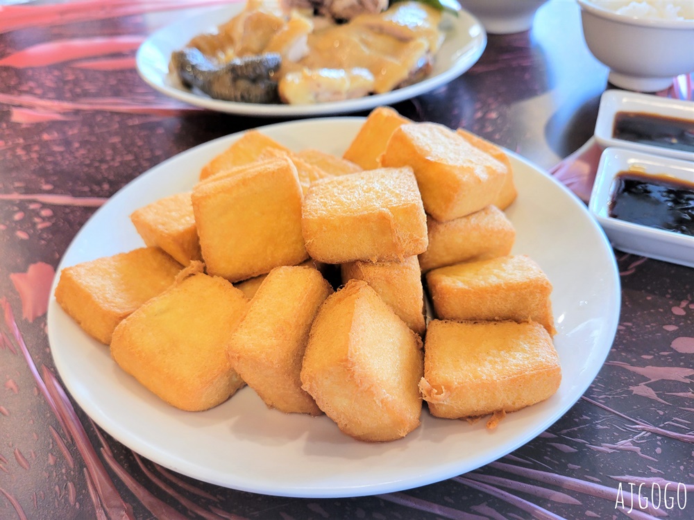 冠宸食館 陽明山竹子湖超人氣餐廳 白斬雞、炒青菜好吃 菜單分享