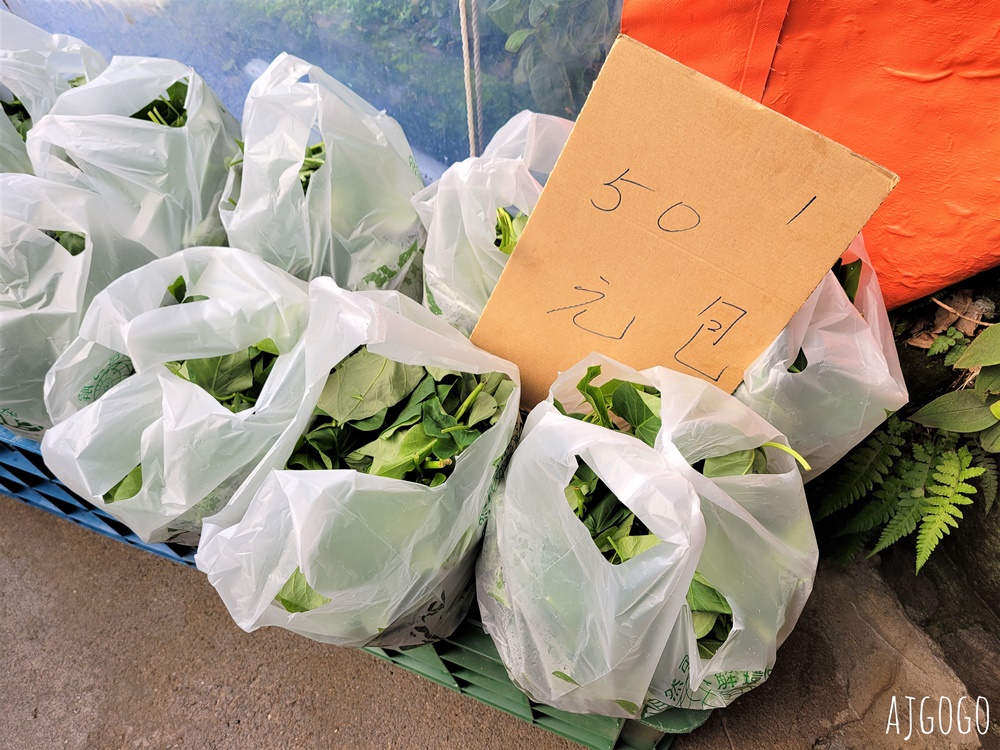 冠宸食館 陽明山竹子湖超人氣餐廳 白斬雞、炒青菜好吃 菜單分享