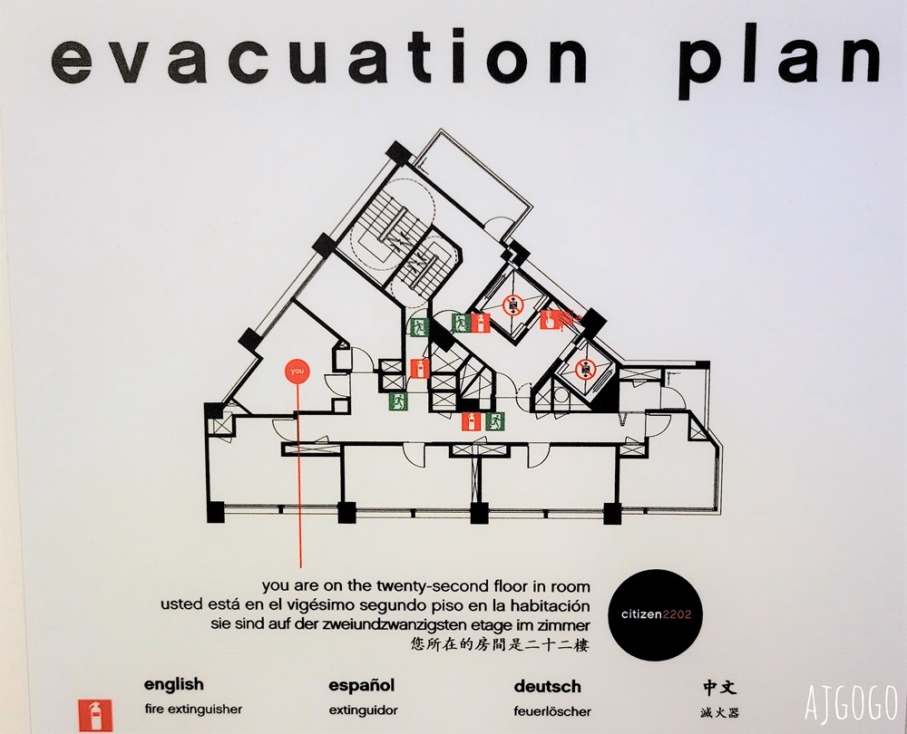 2024西門町住宿推薦 台北北門世民酒店 城景特大床房 近台北車站