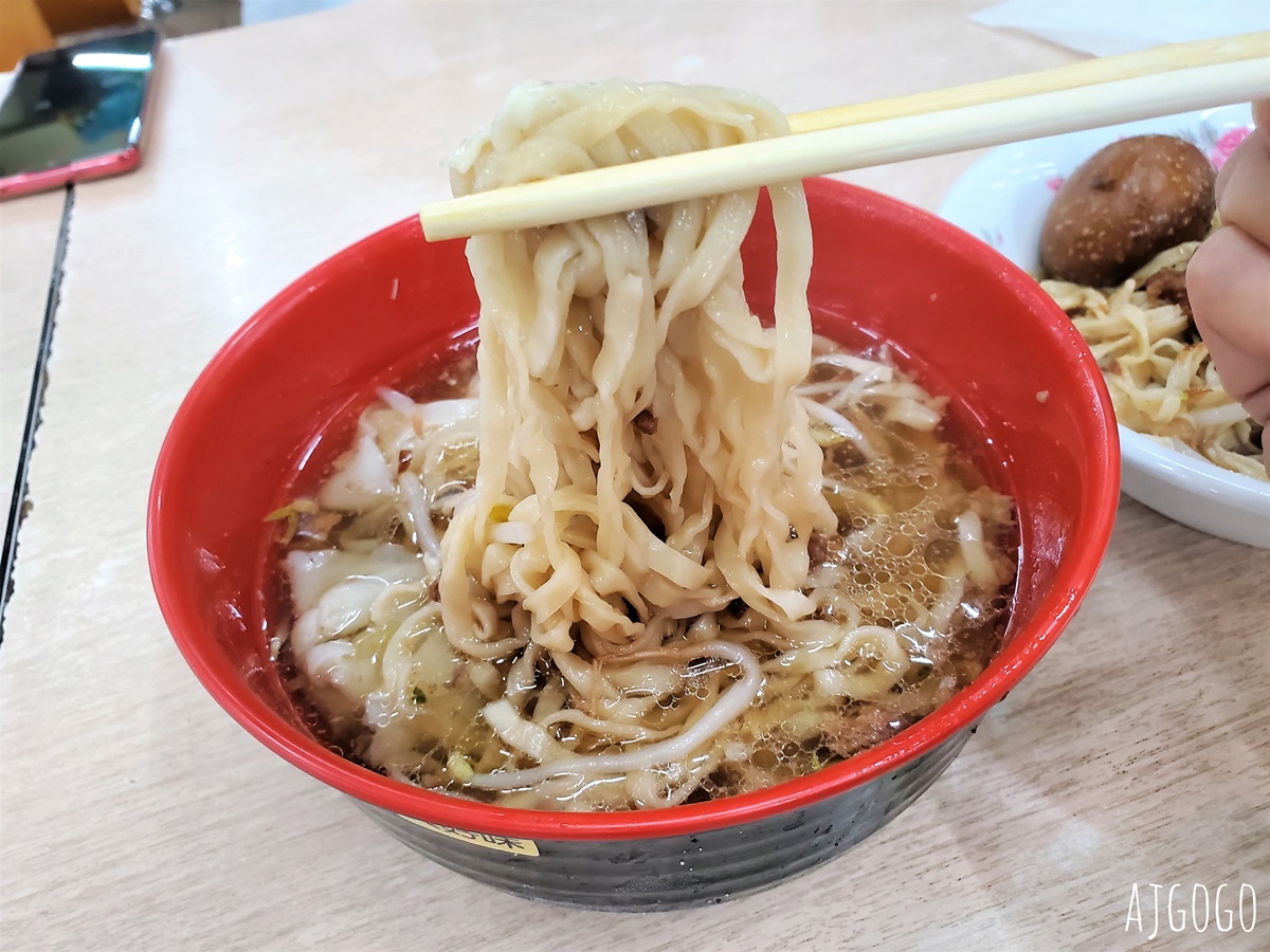 真好味意麵 台南鹽水小吃 來鹽水就是要來碗意麵與黑白切