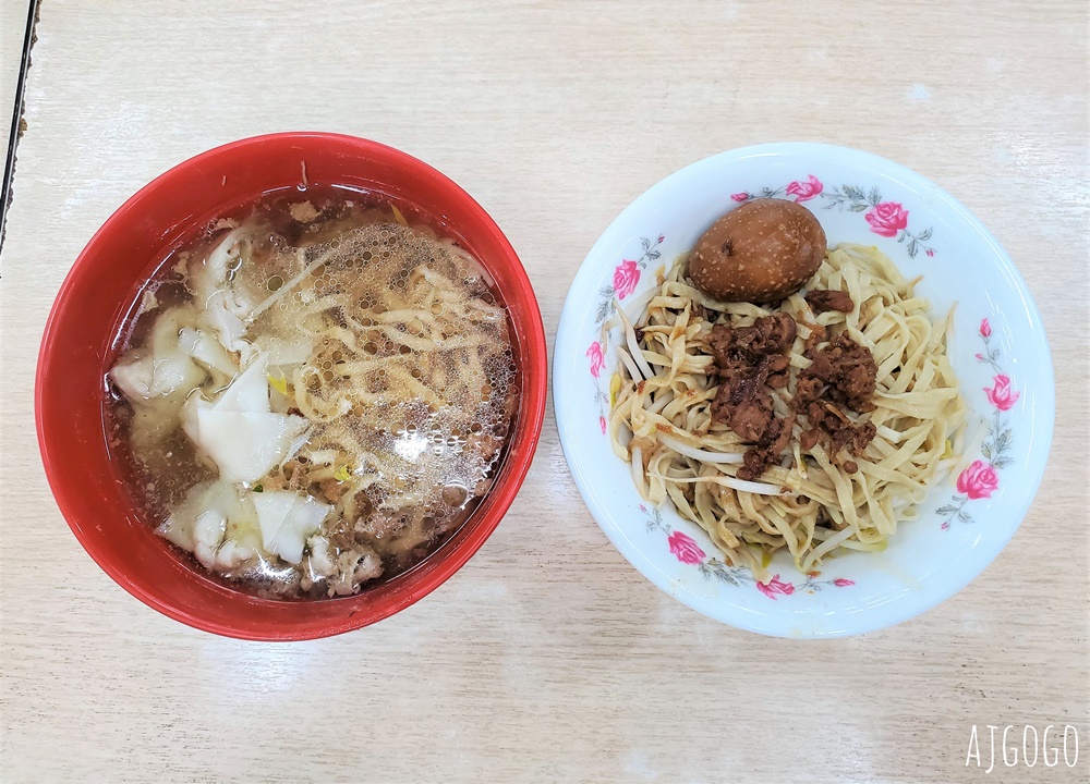 台南美食 真好味意麵 鹽水鎮小吃推薦 來鹽水就是要來碗意麵與黑白切