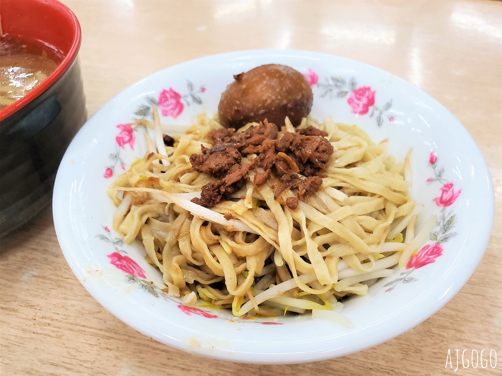 台南美食 真好味意麵 鹽水鎮小吃推薦 來鹽水就是要來碗意麵與黑白切