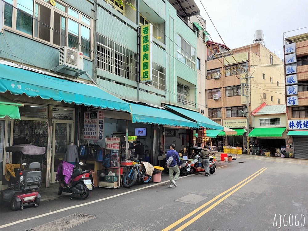 台中美食 老黑輪肉圓店 台中東勢市場傳統小吃 還有關東煮