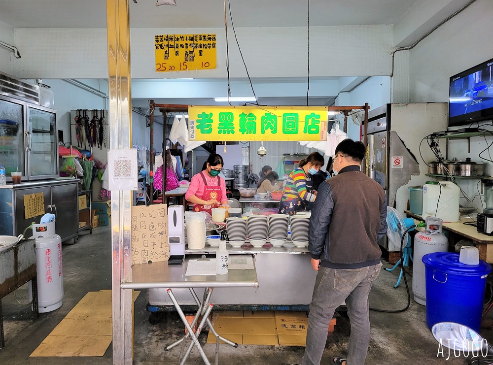 台中美食 老黑輪肉圓店 台中東勢市場傳統小吃 還有關東煮