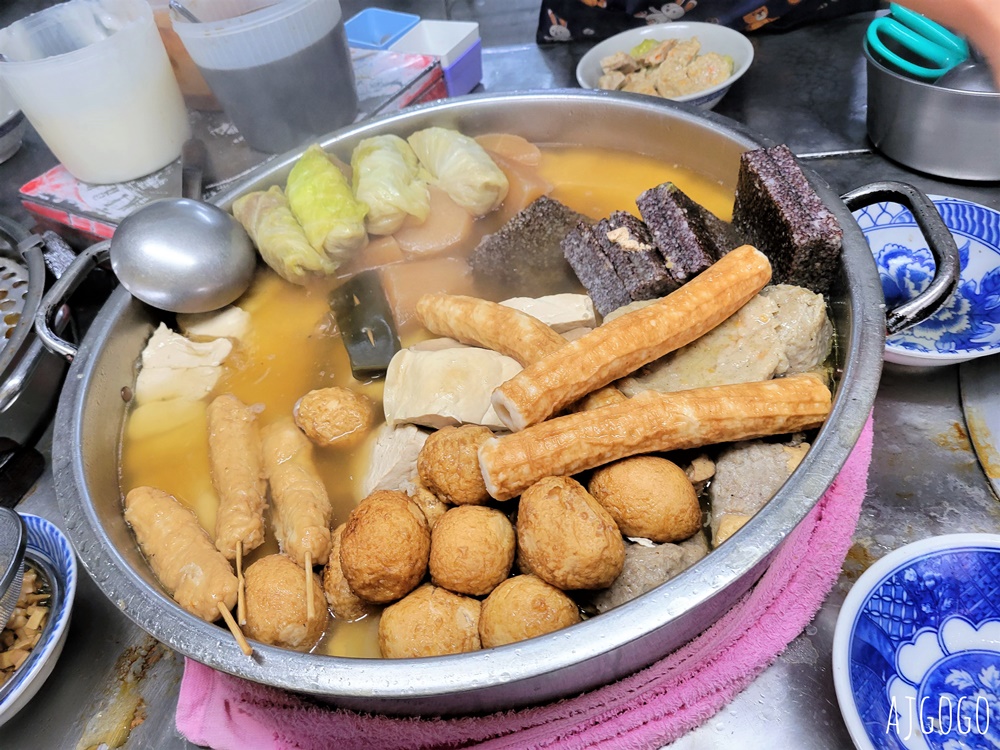 台中美食 老黑輪肉圓店 台中東勢市場傳統小吃 還有關東煮