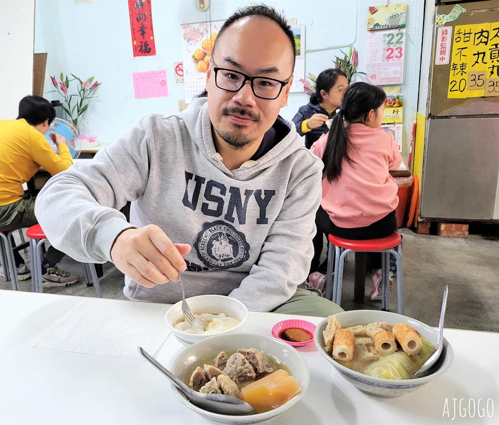 台中美食 老黑輪肉圓店 台中東勢市場傳統小吃 還有關東煮