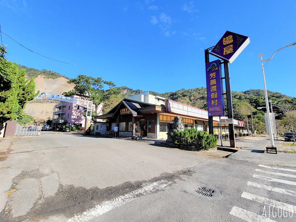 高雄六龜溫泉住宿 芳晨溫泉渡假村 高雄寶來溫泉平價溫泉飯店