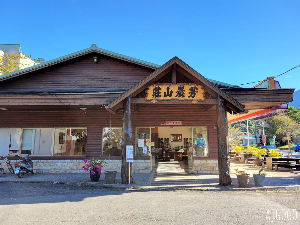 高雄六龜溫泉住宿 芳晨溫泉渡假村 高雄寶來溫泉平價溫泉飯店