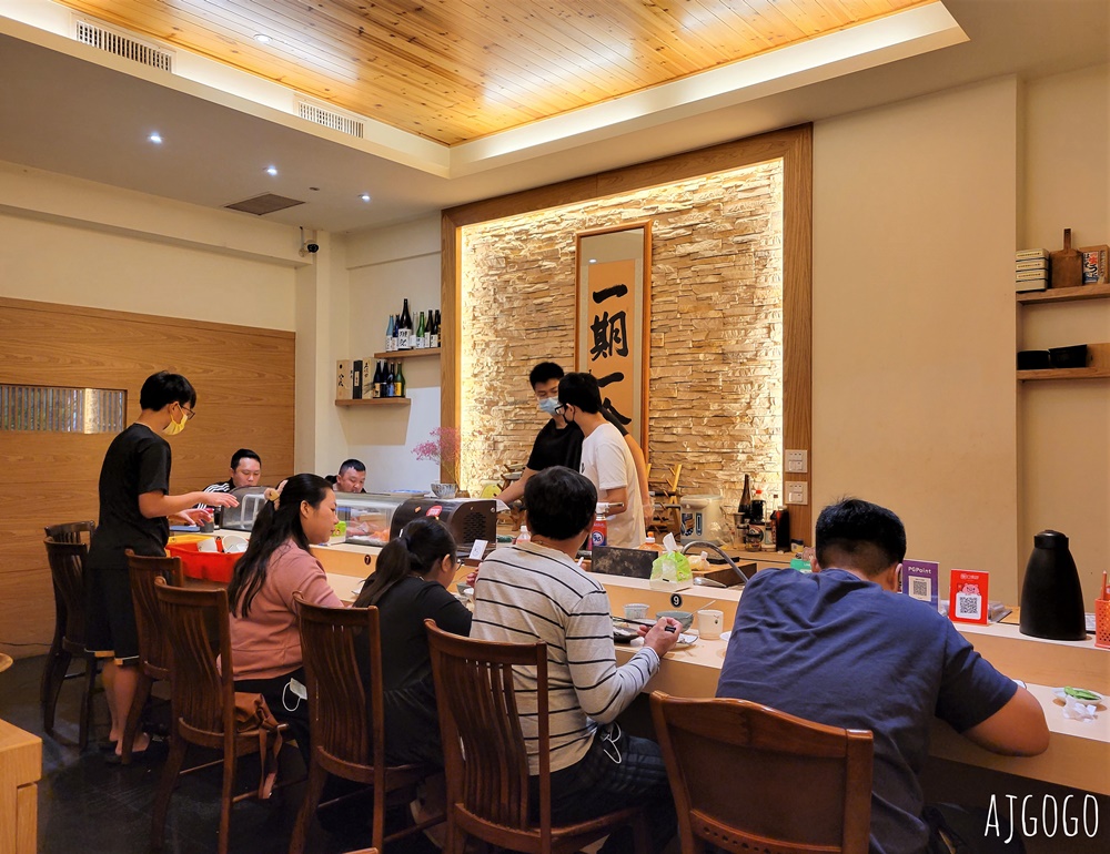 東港 龍允壽司 東港人吃的日本料理店 海鮮丼套餐很威 菜單分享