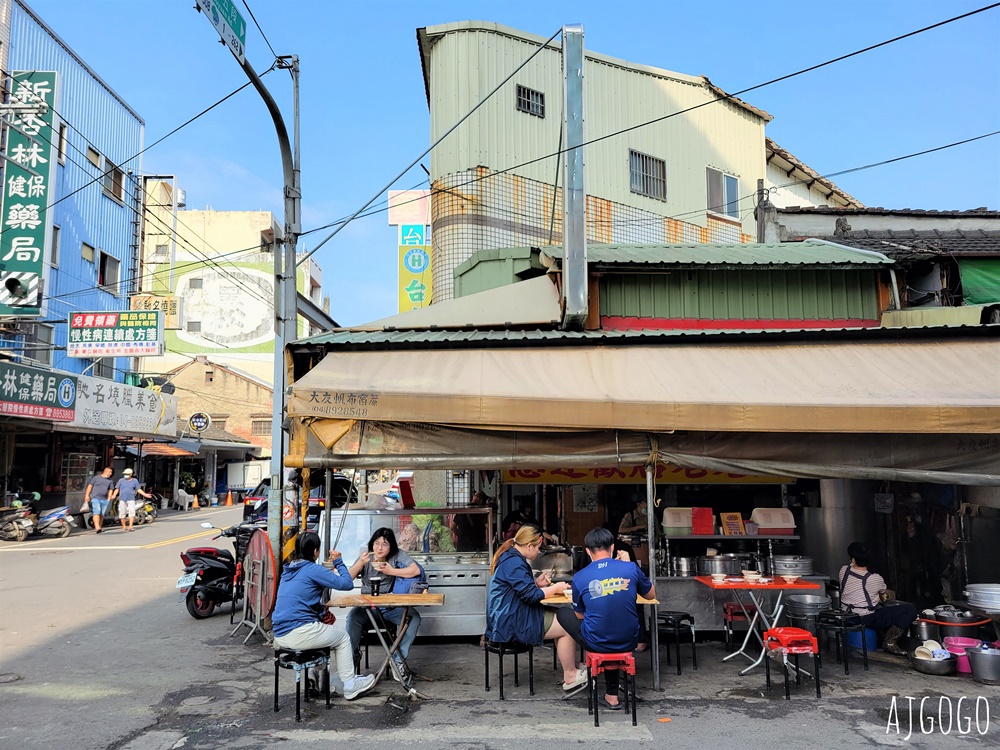 陽光老店爌肉飯 彰化二林市場裡的人氣小吃 肥肉好嫩