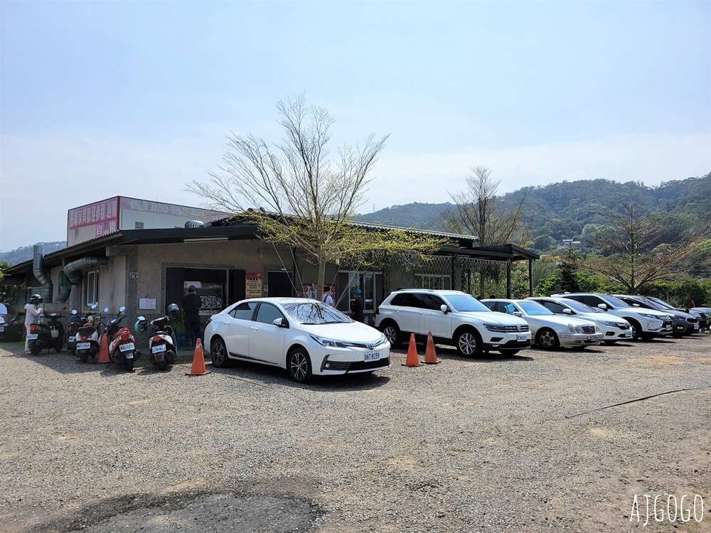 黃梨園點心店 新竹新埔鄉間的客家小館 炒大腸好吃 菜單分享