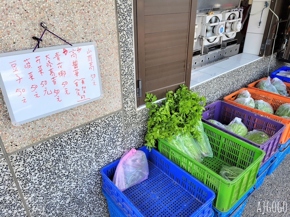 黃梨園點心店 新竹新埔鄉間的客家小館 炒大腸好吃 菜單分享