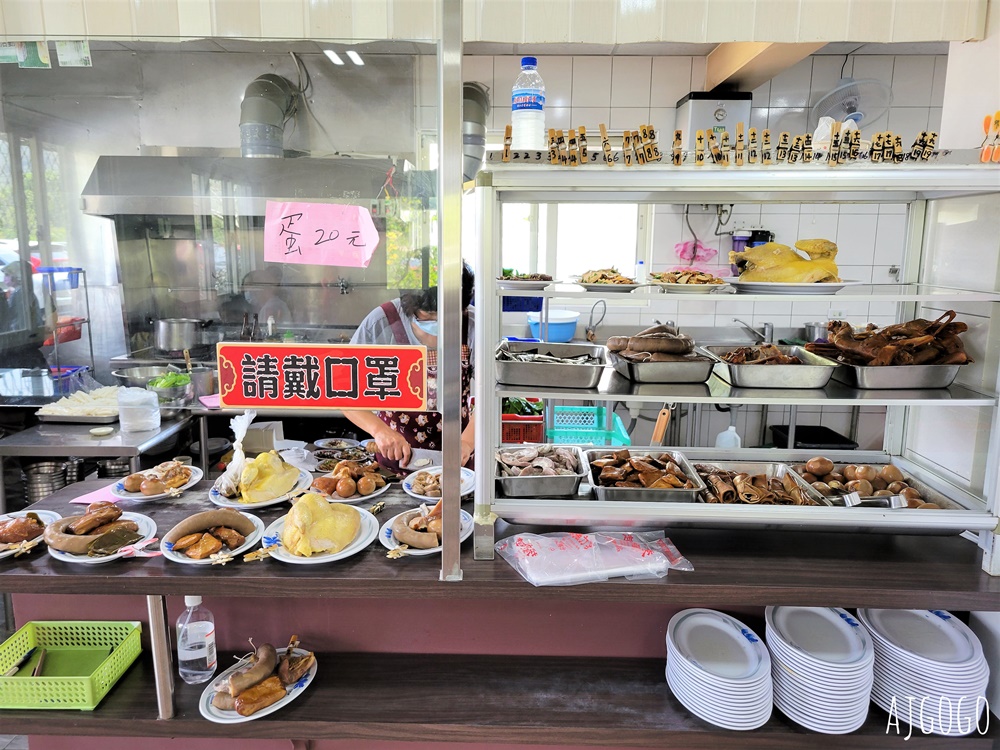 黃梨園點心店 新竹新埔鄉間的客家小館 炒大腸好吃 菜單分享