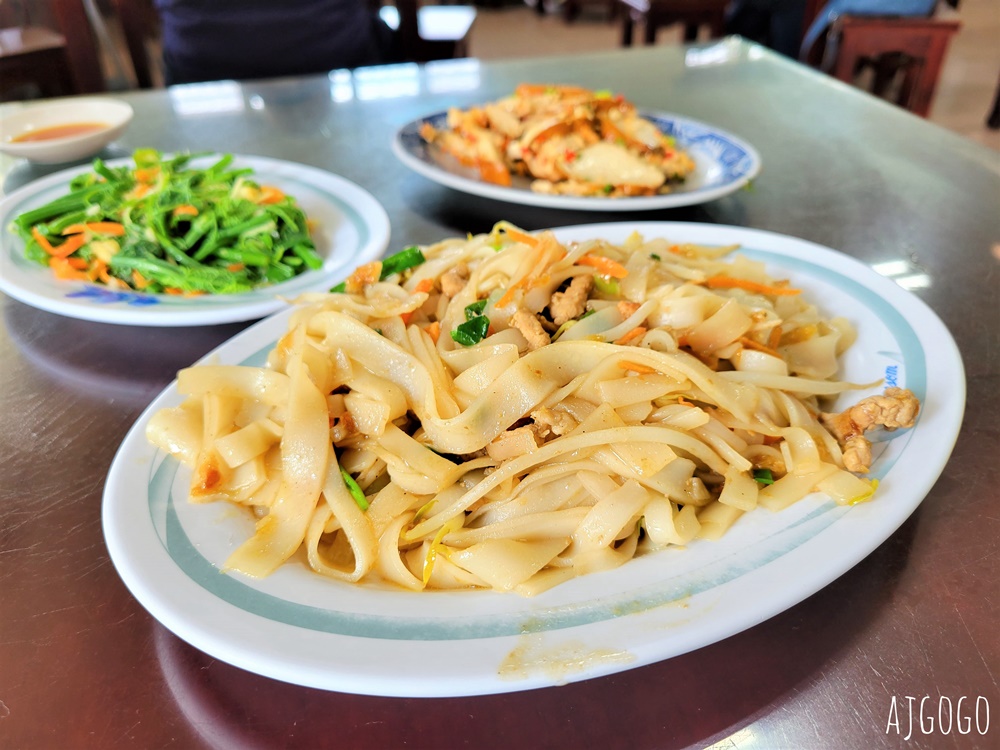 黃梨園點心店 新竹新埔鄉間的客家小館 炒大腸好吃 菜單分享