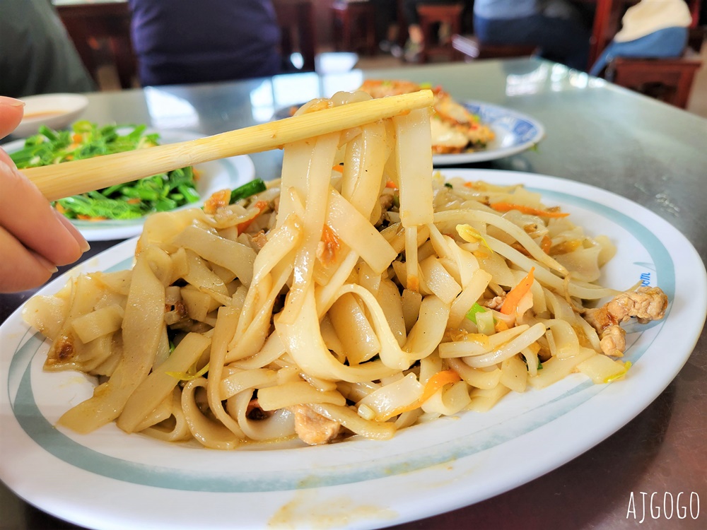 黃梨園點心店 新竹新埔鄉間的客家小館 炒大腸好吃 菜單分享