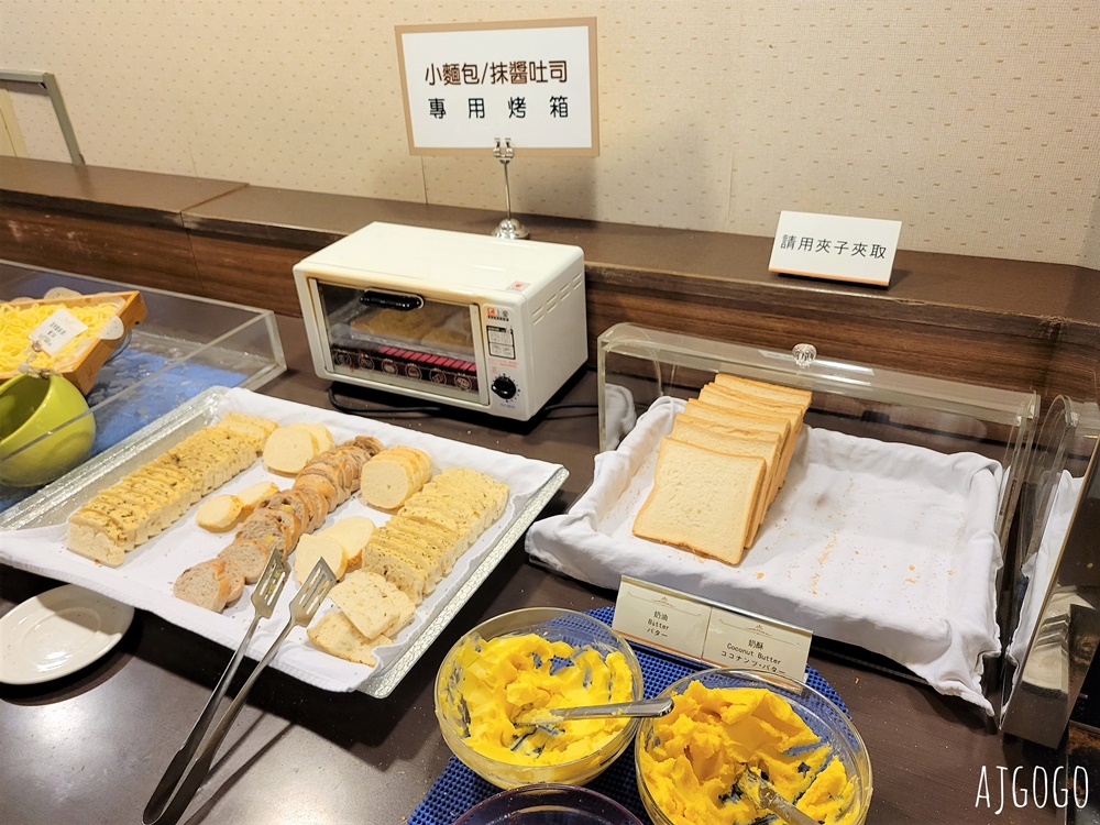 2024中科大飯店 台中住宿推薦 飯店早餐、停車場