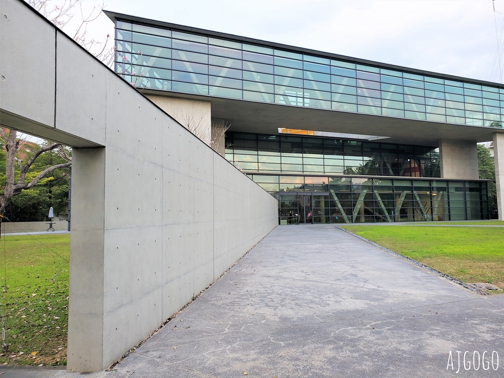 亞洲大學現代美術館 安藤忠雄在台灣首座建築作品 清水模美術館