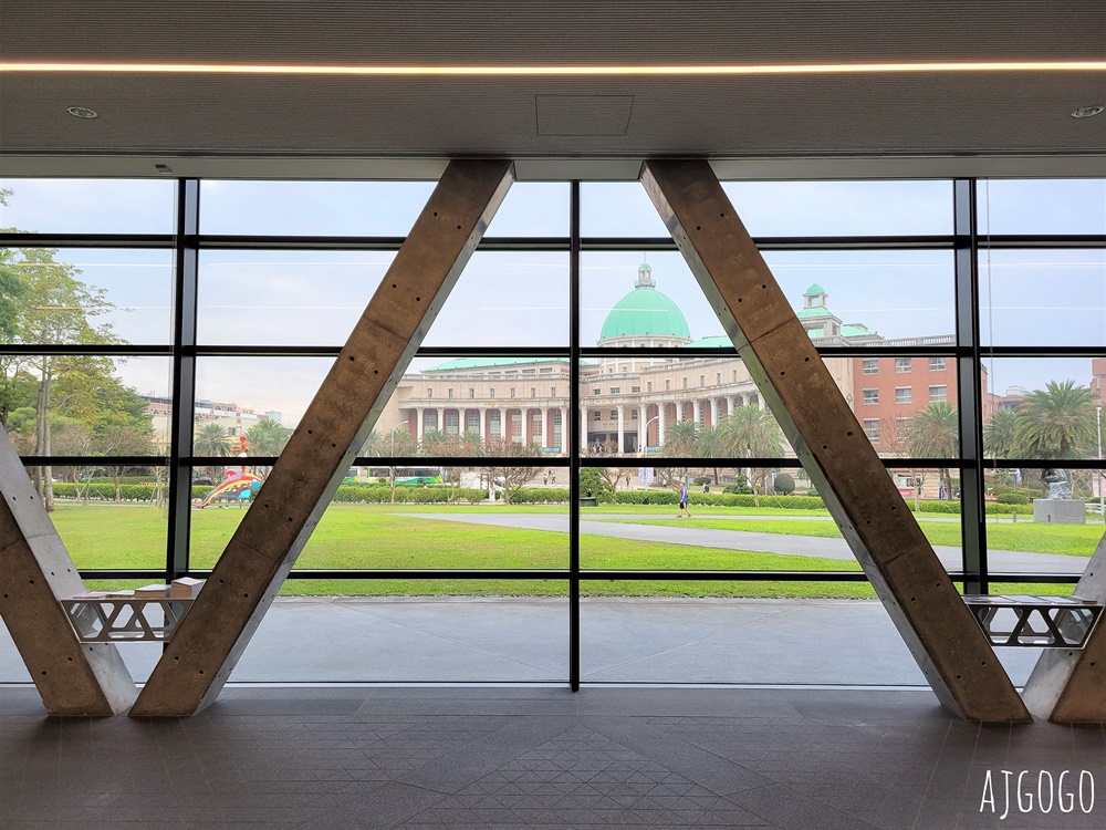 亞洲大學現代美術館 安藤忠雄在台灣首座建築作品 清水模美術館