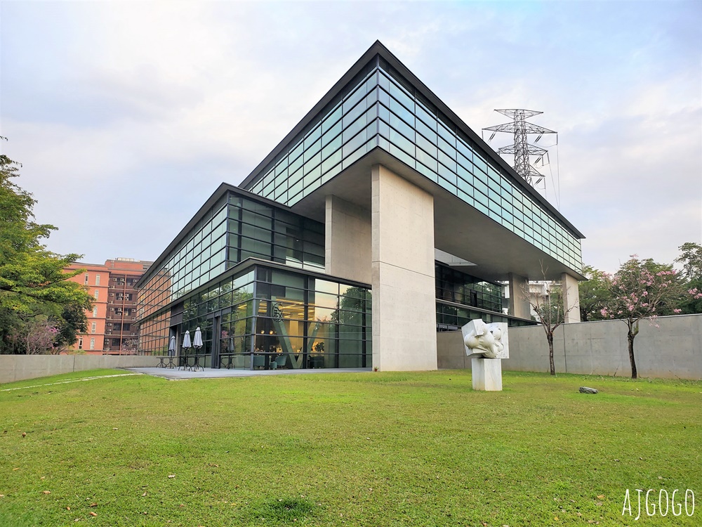 亞洲大學現代美術館 安藤忠雄在台灣首座建築作品 清水模美術館