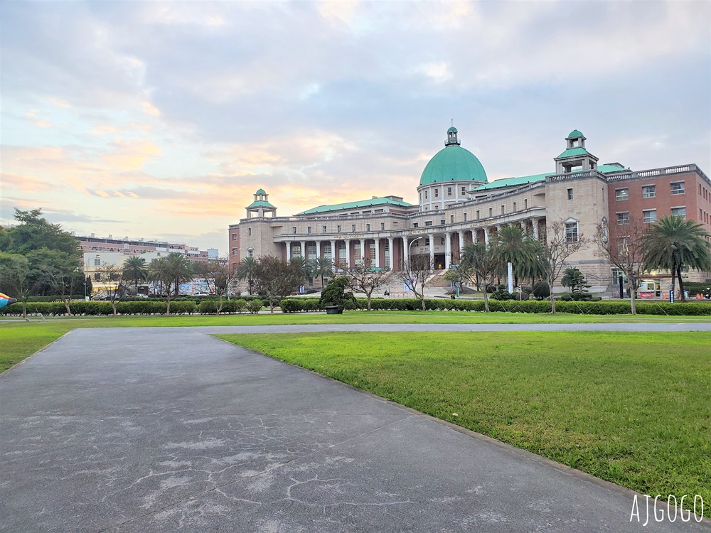 亞洲大學現代美術館 安藤忠雄在台灣首座建築作品 清水模美術館