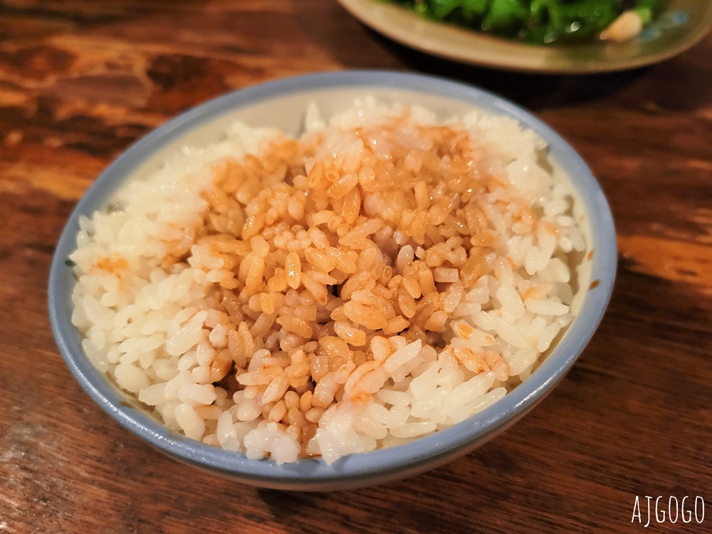 摸油湯酒菜飯館 桃園客家菜 古早味土角厝建築懷舊餐廳 菜單分享