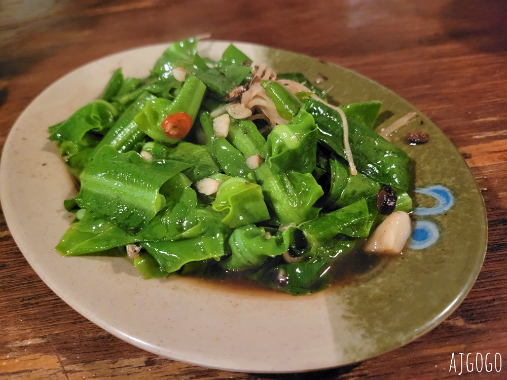 摸油湯酒菜飯館 桃園客家菜 古早味土角厝建築懷舊餐廳 菜單分享